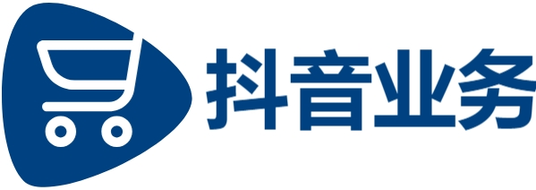 dy业务下单平台秒到账|微信视频点赞|抖音自动下单平台